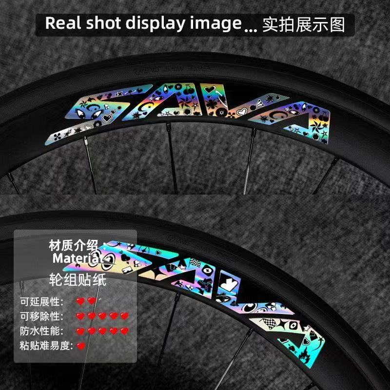Stiker Sepeda Baru 2026 Pelind - Mountain Biking Quotes ulasan dan harga